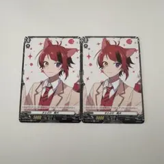 Item thumbnail for item b04d2d04-ef73-450e-9341-f89d7b5a7c06