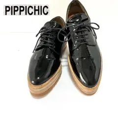 2025年最新】中古 ピッピシック PIPPICHICの人気アイテム - メルカリ