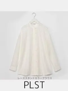 ここなつ様 リクエスト 2点 まとめ商品