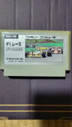 F1レース　ファミコン用カセット