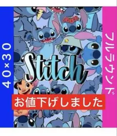 D-815 ダイヤモンドアートキットディズニー ビーズ アート ハンドメイド