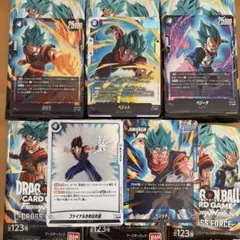 フュージョンワールド　クロスフォース ベジット　FB10-121 SCR セットのサムネイル