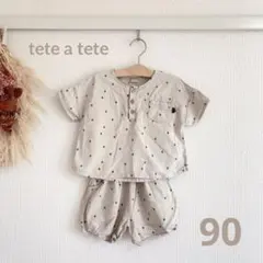 ✩tete a tete✩ ダイヤ柄 リネン セットアップ 90