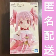 2026年最新】劇場版 魔法少女まどか☆マギカ ワルプルギスの廻天 鹿目