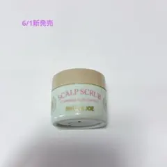 PAUL & JOE SCALP SCRUB サンプル