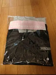 2025年最新】櫻坂46 一番くじ ラストワンの人気アイテム - メルカリ