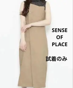SENSE OF PLACE ビスチェワンピース【36】