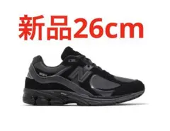 ニューバランス2002RBK 26cm 2026年最新】ニューバランス2002rbkの人気アイテム - メルカリ
