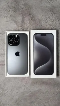 【10/4まで】 美品 iPhone15 Pro 256GB 本体