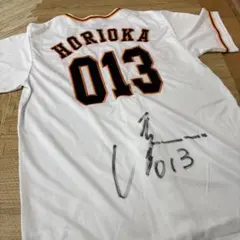 Item thumbnail for item af359142-4140-40b7-ab74-247cf34abdfc