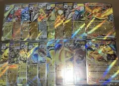 ポケカ ⭐︎まとめ