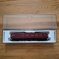 A6401 D52-403御殿場線貨物用蒸気機関車マイクロエース鉄道模型N