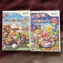 マリオパーティ8 & 9 セット