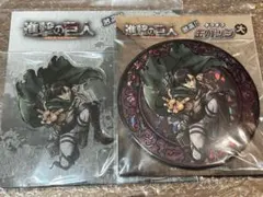 進撃の巨人　激高‼︎アクリルスタンド　ギラギラ缶バッジ大　エレン