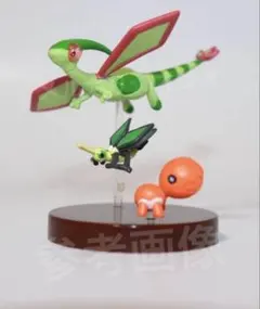 (希少☆)TOMY 立体ポケモン図鑑 第2集 ナックラー ビブラーバ フライゴン