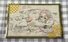 【匿名配送】鬼滅の刃　お楽しみくじ 　ポストカードセット　炭治郎・義勇