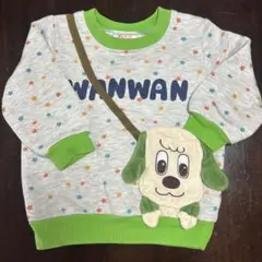 いないいないばあ　トレーナー　ポッケわんわん