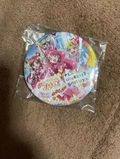 Item thumbnail for item 04dcc788-cb90-4fe3-a133-4316631d2902