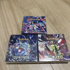 オ*ラ様 ポケモンbox シュリンク付き　3boxまとめ売り