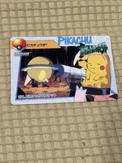 ポケモンカードダス １９９９年 ピカチュウ・サイドン・ゴーリキー（２２６）単品 ポケモン カードダス 226 ピカチュウ・サイドン・ゴーリキー - メルカリ