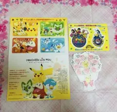 【追加しました】ポケモン バースデーカード セット