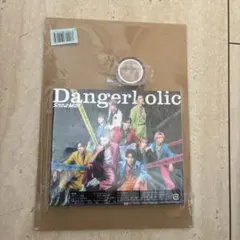Snow Man Dangerholic 未開封