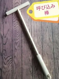 Item thumbnail for item 0750ad80-4f8b-496d-8174-a949f1d973cd