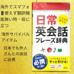 Item thumbnail for item 2e607444-8c34-4700-a222-b4f44f1c046d