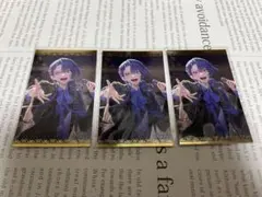だ*く様 にじさんじ ボイスビジュアルカード 長尾景 3枚セット