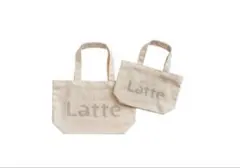 エコバック2点 latte ミニトートバッグ ランチバック
