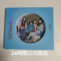 ILLIT I Got Your Back CD