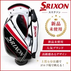 Srixon GGC-S166 キャディバッグ 9.5型 - メルカリ
