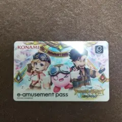 2025年最新】Fortune trinityの人気アイテム - メルカリ