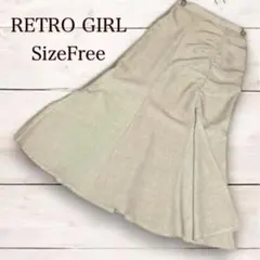 美品 レトロガール マーメイドスカート ロングスカート F ベージュ 春 マキシ