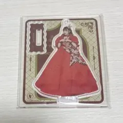 月足天音 アクスタ ロングドレス ホルツ FRUITSZIPPER