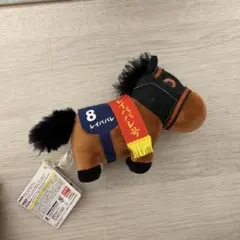 サラブレッドコレクション マスコットボールチェーン レイパパレ