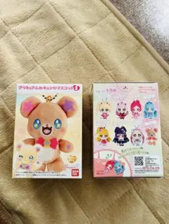 2026年最新】新品未開封 モフリンの人気アイテム - メルカリ