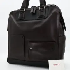 極美品　BALLY バリー　ロゴ　ビジネス　トートバッグ　ショルダー　レザー　革のサムネイル