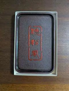 2026年最新】引き出し 漆の人気アイテム - メルカリ