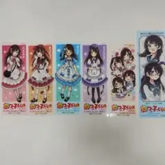 2026年最新】四つ子ぐらし しおりの人気アイテム - メルカリ