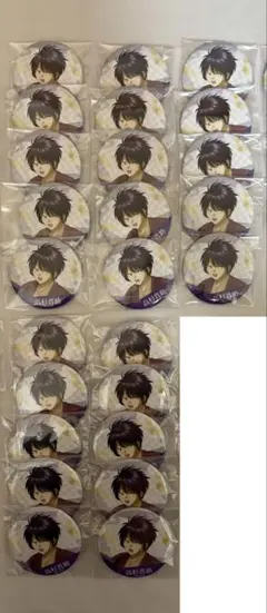 銀魂 THE FINAL 4DX 缶バッジ 高杉晋助 松下村塾 幼少期 - メルカリ