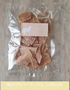 Item thumbnail for item efadc4d4-615e-461c-9705-8d08b30d8cd6