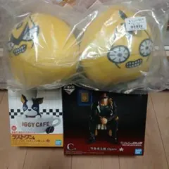 ジョジョの奇妙な冒険　一番くじ　c賞　ラストワン　セット