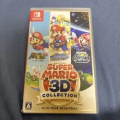 Super Mario 3D Collection Switchのサムネイル