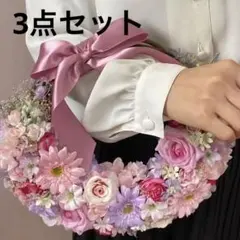 ラプンツェル　ウェディングブーケ　ブートニア　ヘッドパーツ 3点セット