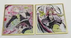 鬼滅の刃 webshopくじ アクリル色紙 甘露寺蜜璃　A15 C40