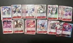 OP15 神の島の冒険 UC・C 4コン 赤 ルーシーL クリークL