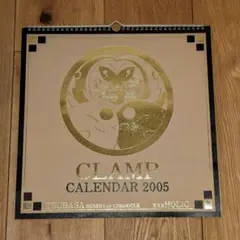 CLAMP カレンダー 2005