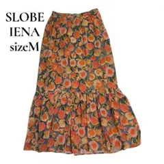 ゆーたん 様専用です　春先取り花柄ロングスカート☆SLOBE IENA ふわふわ