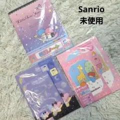 サンリオ　キキララ　リトルツインスターズ　レターセット　平成レトロ　レア　希少